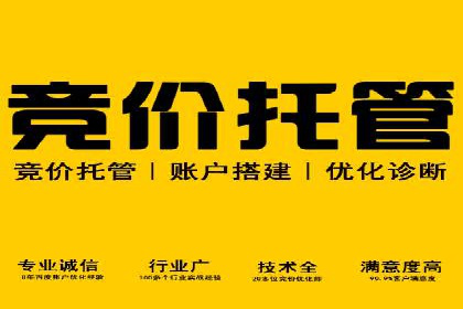 抖音信息流广告的创意元素解析及案例解读